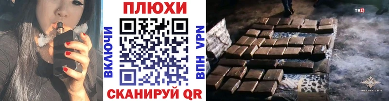 Купить закладку Инза МАРИХУАНА  А ПВП  Меф 