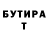 МДМА VHQ Indifference Apathy