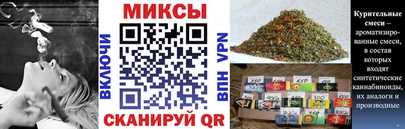 хочу   kraken вход  Бутират 1.4BDO  Инза 