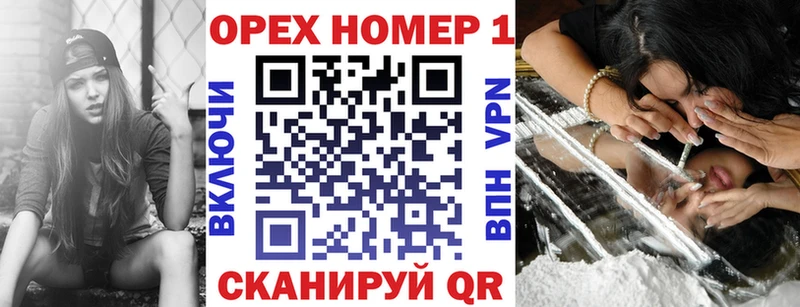 COCAIN Columbia  Инза 