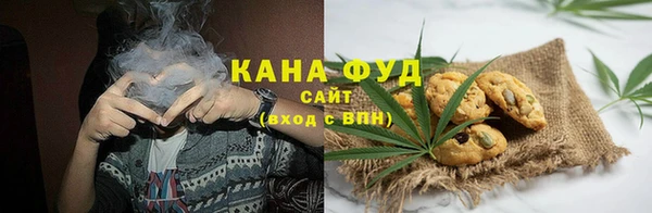 меф Семикаракорск