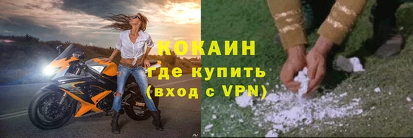 меф Семикаракорск