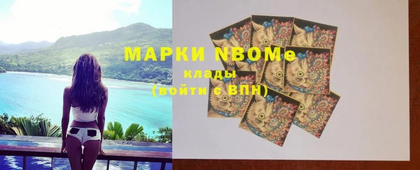 меф Семикаракорск