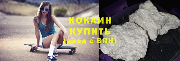 меф Семикаракорск