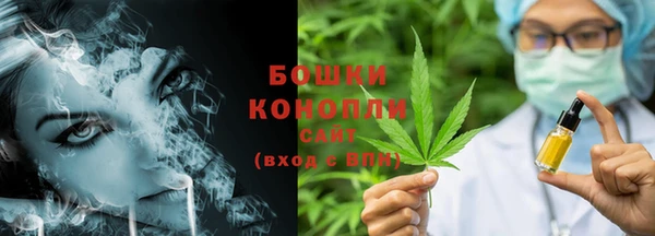 гашиш Абаза