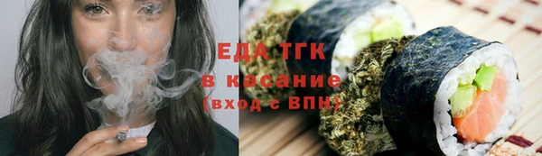 кокс Алексин