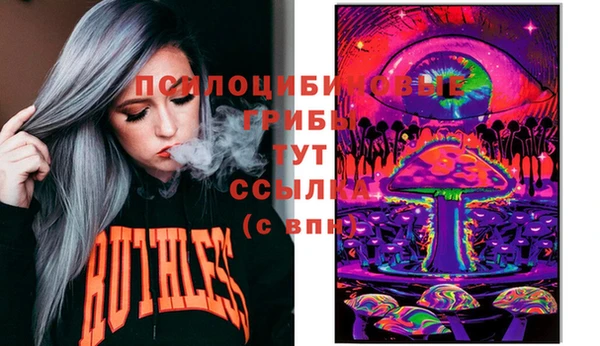 меф Семикаракорск