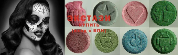 экстази Алексеевка