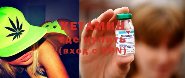 кокс Алексин