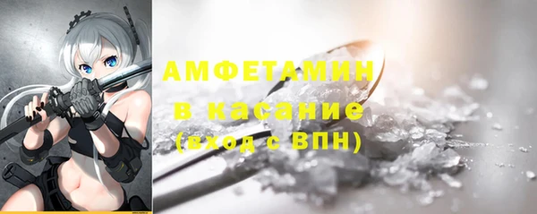 мдма Семилуки