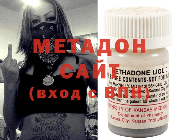 таблы Семёнов