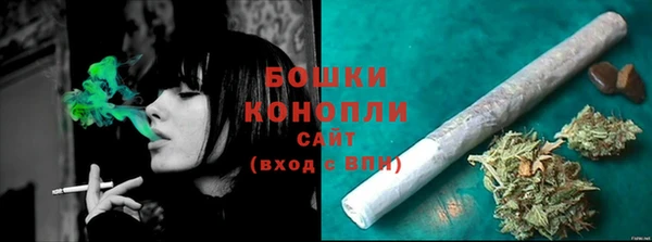мдма Семилуки