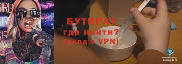 гашиш Абаза