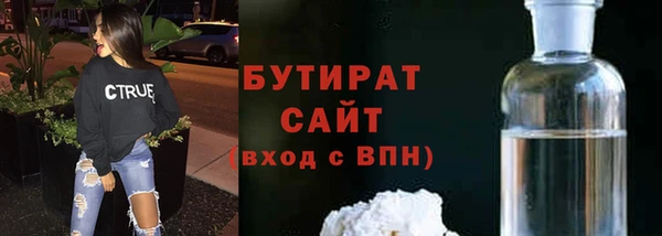 кокаин VHQ Абинск