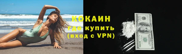 таблы Семёнов