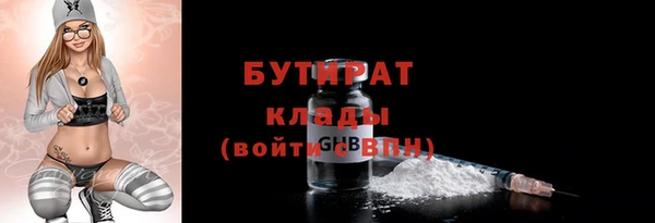таблы Семёнов