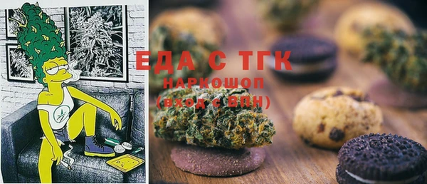 таблы Семёнов