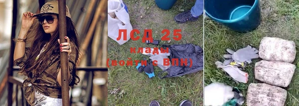 мдма Семилуки