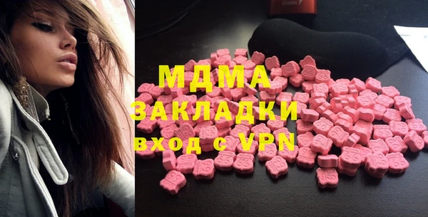 меф VHQ Алзамай
