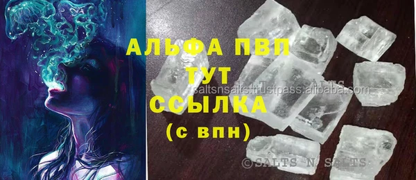 кокс Алексин