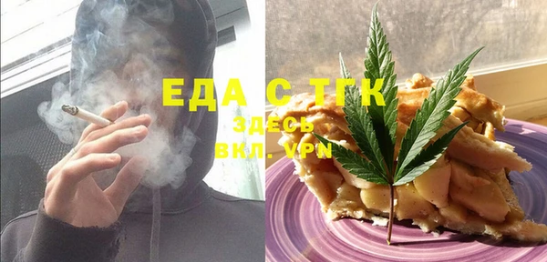 меф VHQ Алзамай