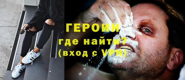 мдма Семилуки