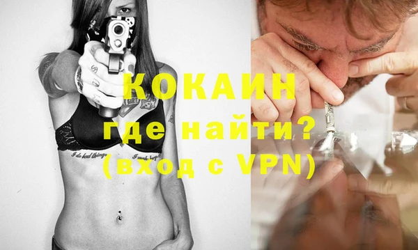 меф Семикаракорск