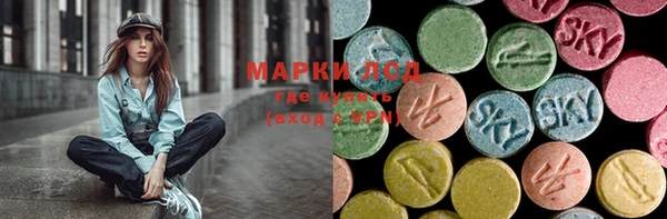 COCAINE Абдулино