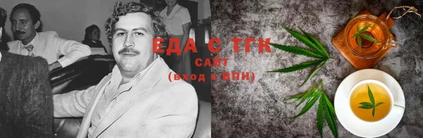 мдма Семилуки