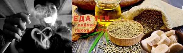 таблы Семёнов
