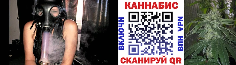 ссылка на мегу ссылки  Инза  МАРИХУАНА Bruce Banner 